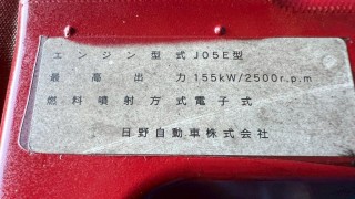画像小 6枚目